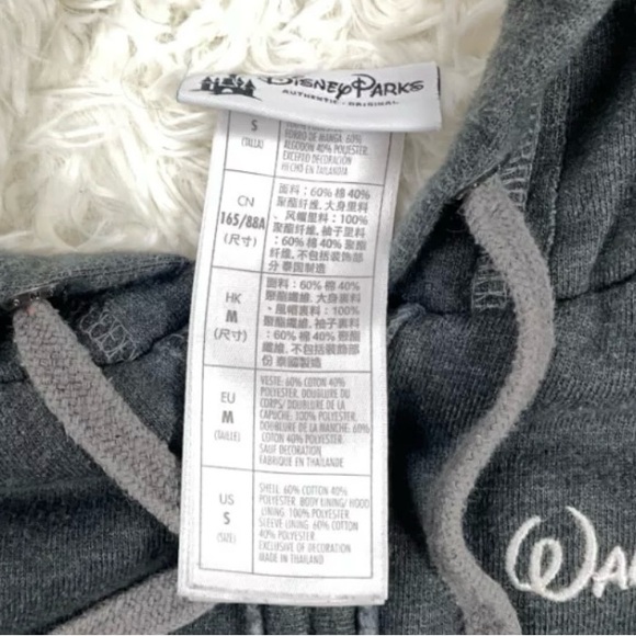 Walt Disney World Sherpa Embroidered Gray  sweatshirt Women’s  S EUC full zip - Picture 4 of 8